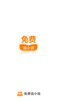 欧宝娱乐官方app